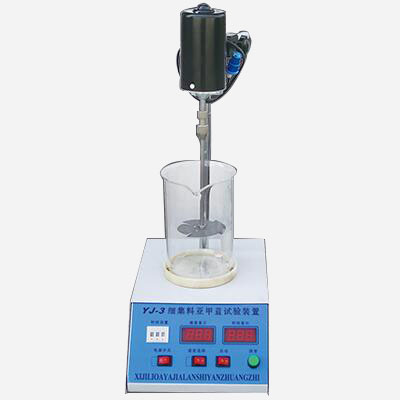 細(xì)集料亞甲藍(lán)試驗裝置