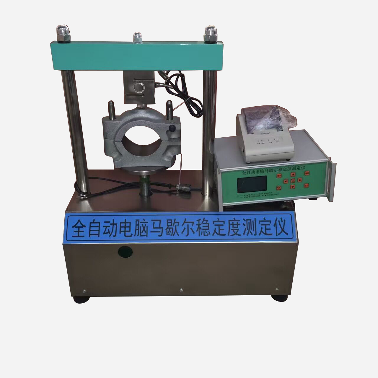 馬歇爾穩(wěn)定度測定儀