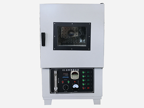 85型瀝青旋轉(zhuǎn)薄膜烘箱