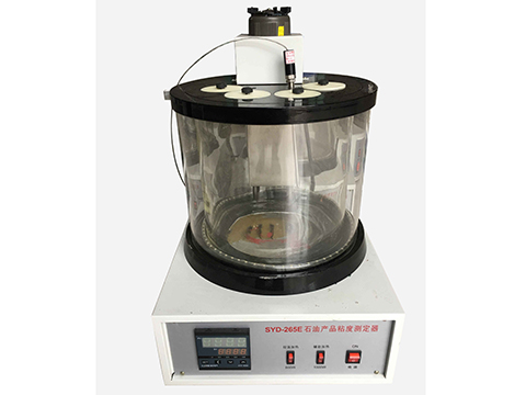 瀝青運(yùn)動(dòng)粘度試驗(yàn)儀