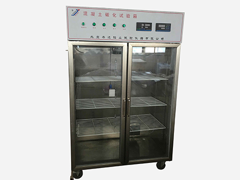 混凝土碳化試驗(yàn)箱TH-B型