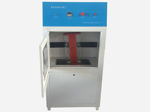 乳化瀝青旋轉(zhuǎn)瓶磨耗儀