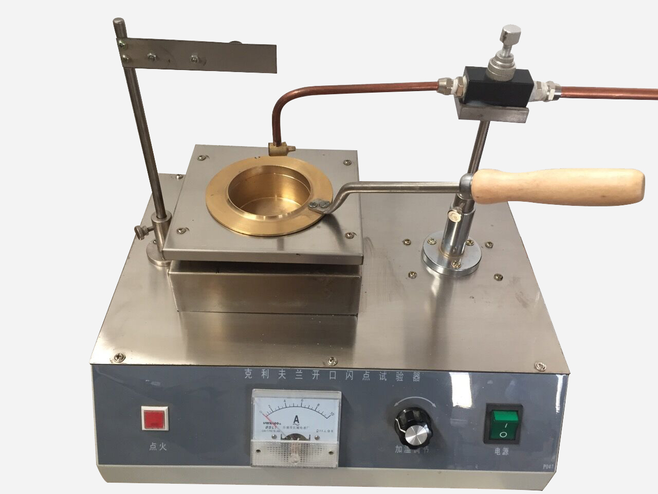 瀝青閃點(diǎn)與燃點(diǎn)試驗(yàn)儀